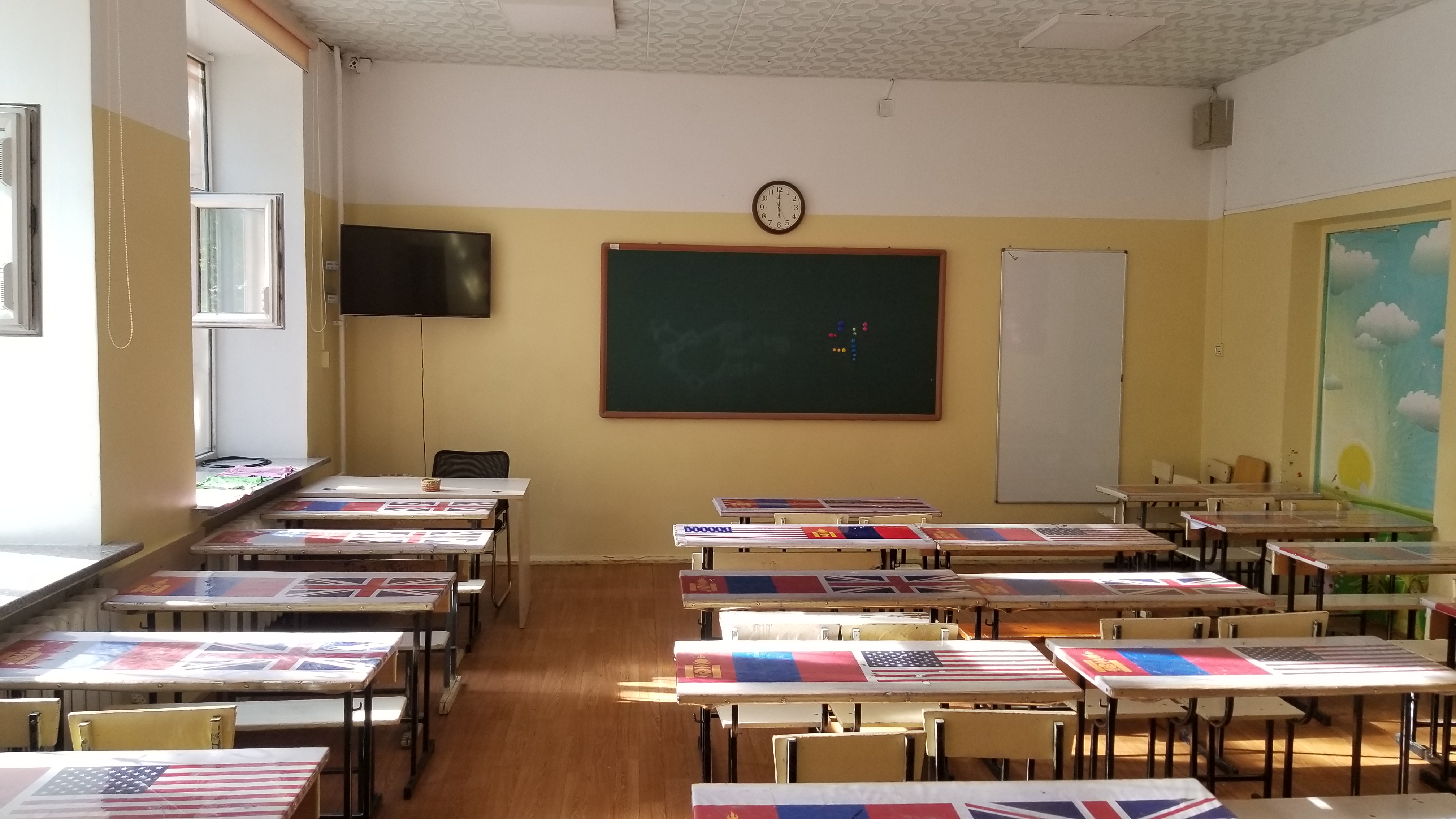 Ruang kelas modern dan nyaman